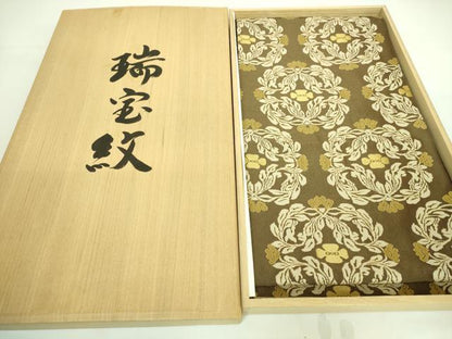 平和屋本店■最高級　人間国宝　北村武資　経錦　六通柄袋帯　瑞宝錦　共箱・色紙付き　逸品　DZAA7451kh5