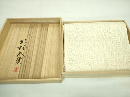 平和屋本店■最高級　夏物　人間国宝　北村武資　上代羅　八寸名古屋帯　菱紋　蒸栗色地　共箱付き　逸品　DZAA7458kh5