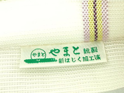 平和屋着物＊極上 夏物 六通柄袋帯 格子 やまと誂製 逸品 DZAA7470kh5