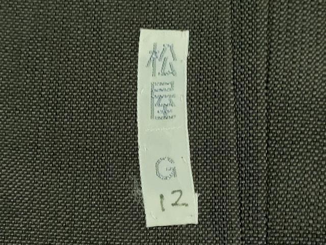 平和屋本店■極上　藤山千春　九寸名古屋帯　横段文　黒橡色地　逸品　DZAA7487kh5