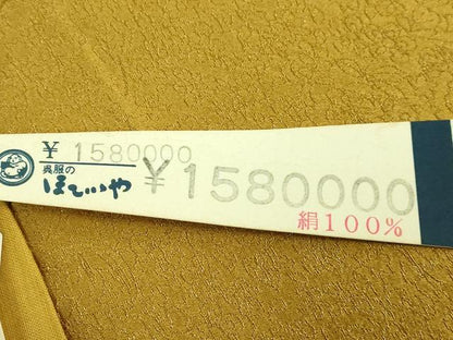 平和屋本店■極上　久保田一竹　幻の辻が花　太鼓柄袋帯　金通し地　上代158万　ほていや扱い　タグ付き　逸品　未使用　DZAA7488kh5
