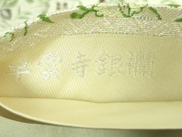 平和屋着物■極上　龍村美術織物　龍村織宝　六通柄袋帯　早雲寺銀欄　銀糸　証紙付き　逸品　DZAA7489kh5