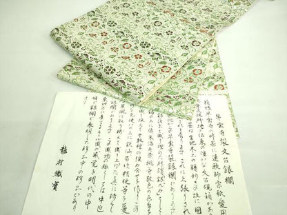 平和屋着物■極上　龍村美術織物　龍村織宝　六通柄袋帯　早雲寺銀欄　銀糸　証紙付き　逸品　DZAA7489kh5