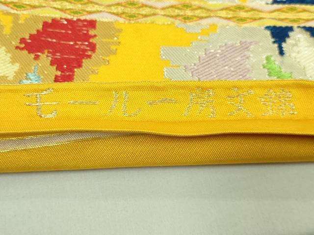 平和屋着物■極上　龍村平蔵柄　太鼓柄　本袋帯　モールー房文錦　金銀糸　逸品　DZAA7495kh5