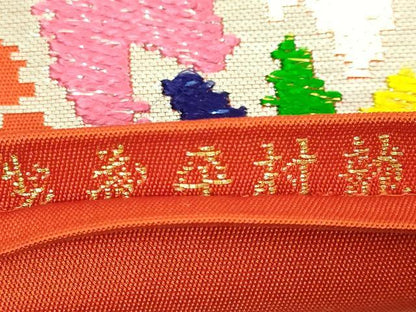 平和屋着物●最高級 龍村平蔵製 太鼓柄 本袋帯 モール一房文 金銀糸 逸品 DZAA7497kh5