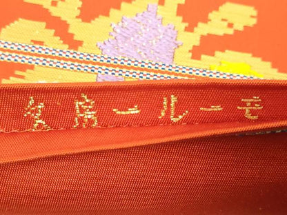 平和屋着物●最高級 龍村平蔵製 太鼓柄 本袋帯 モール一房文 金銀糸 逸品 DZAA7497kh5
