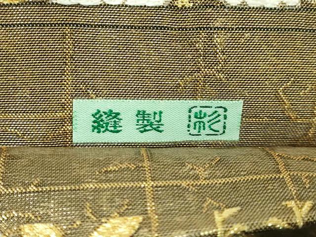 平和屋着物●極上　銀座きしや　佐賀錦　六通柄袋帯　唐織　枝垂れ桜　金糸　たとう紙付き　逸品　DZAA7504kh5