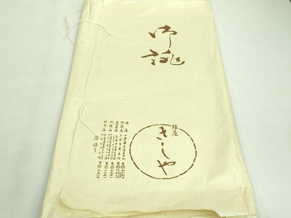 平和屋着物●極上　銀座きしや　佐賀錦　六通柄袋帯　唐織　枝垂れ桜　金糸　たとう紙付き　逸品　DZAA7504kh5