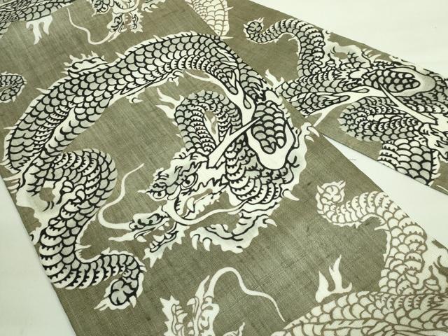 平和屋本店■極上　夏物　和染紅型　栗山紅型　栗山吉三郎　九寸名古屋帯　本大麻帯　龍　反端付き　逸品　未使用　DZAA7512kh5