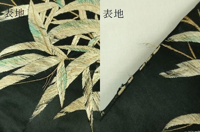平和屋着物■極上　アンティーク　大正ロマン　半幅帯　総手刺繍　雀　すずめ　黒地　金糸　逸品　DZAA7514kh5
