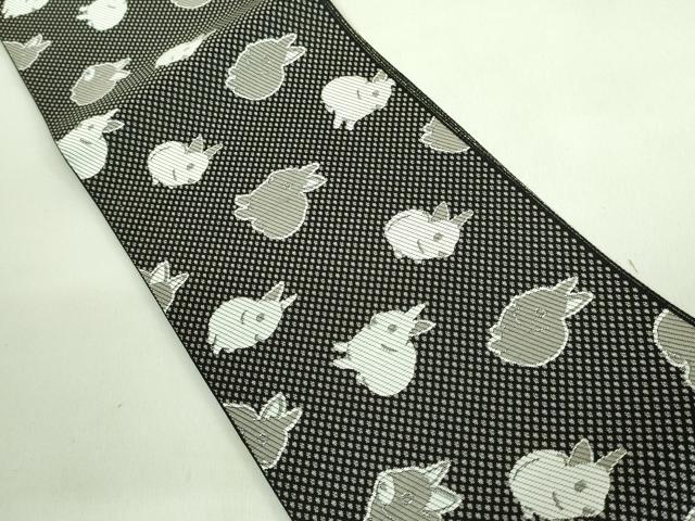 平和屋着物●極上　本場筑前博多織　両面　半幅帯　兎　うさぎ　黒地　博多金ラベル　協和織謹製　証紙付き　逸品　DZAA7515kh5