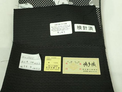 平和屋着物●極上　本場筑前博多織　両面　半幅帯　兎　うさぎ　黒地　博多金ラベル　協和織謹製　証紙付き　逸品　DZAA7515kh5