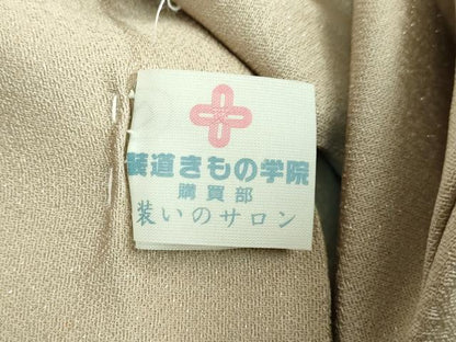 平和屋着物■極上　本場琉球紅型　九寸名古屋帯　雪輪花丸文　洗柿色地　銀通し地　逸品　DZAA7525kh5