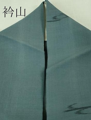平和屋着物＊極上 夏物 本場琉球絣 夏琉球 薄花色地 逸品 DZAA7531kh5