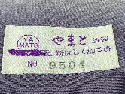 平和屋着物●極上 越後十日町の一流染匠 桐屋・翠山工房 訪問着 辻が花 紺藍色地 暈し染め 金彩 やまと誂製 逸品 DZAA7533kh5