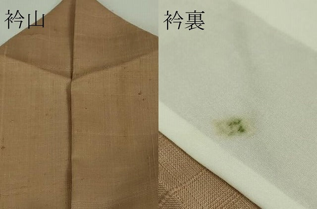 平和屋着物▽極上 染織の名門 しょうざん 生紬 単衣 色無地 鴇唐茶色地 逸品 DZAA7534kh5