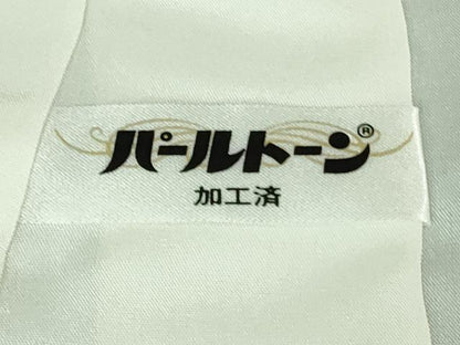 平和屋本店■極上　本加賀友禅作家　田丸幸子　訪問着　枝花文　湊鼠色地　逸品　未使用　DZAA7561kh5