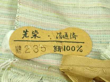 平和屋着物●極上　紅花紬　米沢　紅花物語　三越扱い　証紙付き　逸品　未使用　DZAA7563kh5