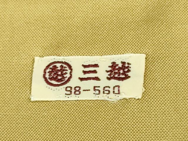 平和屋着物●極上　紅花紬　米沢　紅花物語　三越扱い　証紙付き　逸品　未使用　DZAA7563kh5