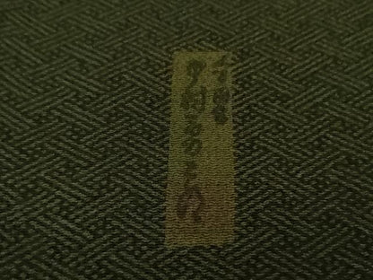平和屋本店■極上 重要無形文化財人間国宝中村勇二郎 江戸小紋 さや極文二枚型 黒緑色×仙斎茶色 鬼しぼ縮緬 証紙付 逸品未使用DZAA7564kh5