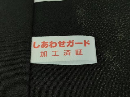 平和屋本店■極上 重要無形文化財人間国宝中村勇二郎 江戸小紋 さや極文二枚型 黒緑色×仙斎茶色 鬼しぼ縮緬 証紙付 逸品未使用DZAA7564kh5