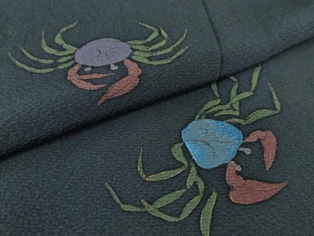 平和屋本店■極上　男性　世界的人形師　辻村寿三郎　ジュサブロー　訪問着　刺繍　蟹　カニ　金彩　逸品　DZAA7566kh5