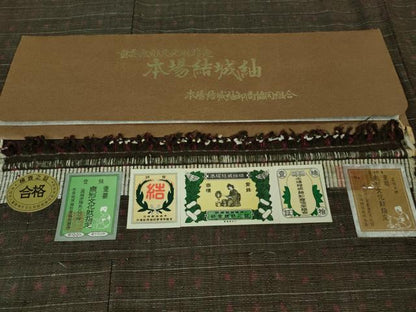 平和屋本店■極上　本場結城紬　重要無形文化財　色紙格子文　証紙付き　逸品　DZAA7568kh5