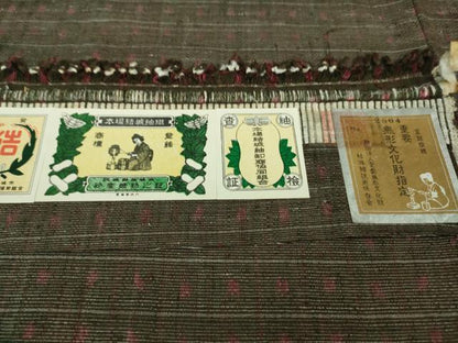 平和屋本店■極上　本場結城紬　重要無形文化財　色紙格子文　証紙付き　逸品　DZAA7568kh5