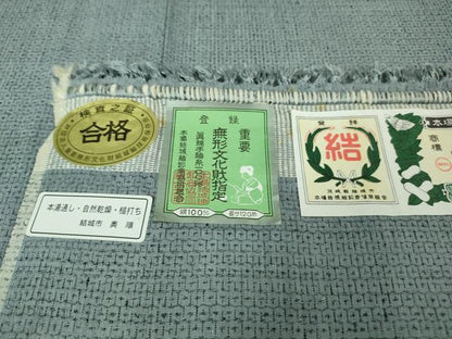 平和屋本店■極上　男性　本場結城紬 重要無形文化財　奥順謹製　80亀甲　総詰め　薄花色地　証紙・鑑定証付き　逸品　未使用　DZAA7569kh5