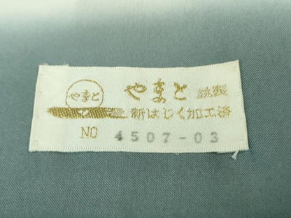 平和屋本店■極上　石川県指定無形文化財 牛首紬 白山工房 手織り 市川純一郎　濃紺地　金彩　やまと金ラベル　逸品　未使用　DZAA7572kh5