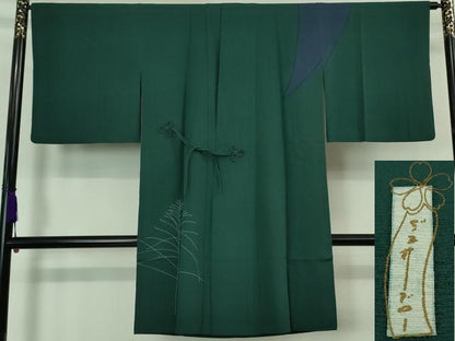 平和屋着物■極上　世界的人形師　辻村寿三郎　ジュサブロー　道中着　ロング丈　刺繍　樹林文　縮緬地　逸品　DZAA7576kh5