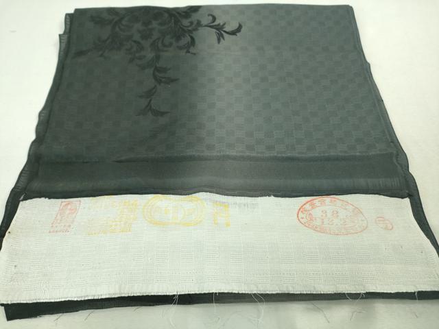 平和屋着物▽極上 道中着 スリーシーズン 春夏秋 塵除け ロング丈 紋紗 洋花文 暈し染め さが美扱い 反端付き 逸品 DZAA7578kh5