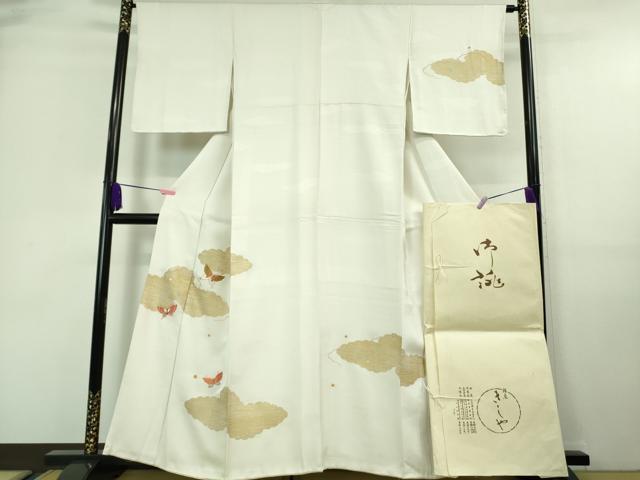 平和屋本店■極上　銀座きしや　訪問着　駒刺繍　雲取り舞蝶文　生成り色地　金彩　たとう紙付き　逸品　未使用　DZAA7579kh5