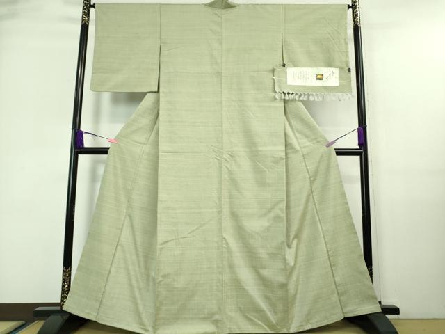 平和屋着物■極上　紅花紬　米沢　紅百彩　証紙付き　逸品　DZAA7580kh5