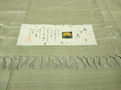 平和屋着物■極上　紅花紬　米沢　紅百彩　証紙付き　逸品　DZAA7580kh5