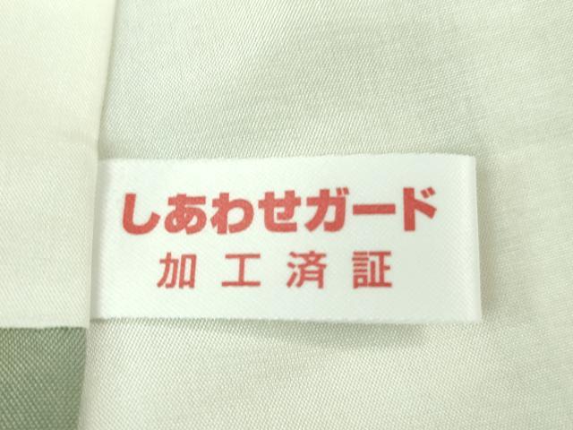 平和屋着物■極上　紅花紬　米沢　紅百彩　証紙付き　逸品　DZAA7580kh5