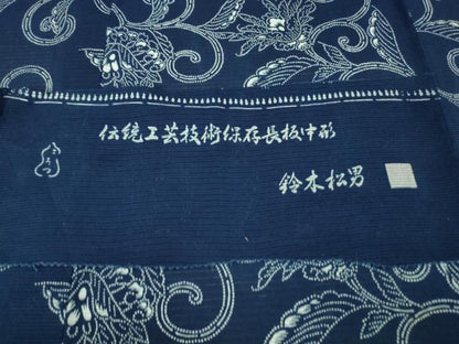 平和屋着物■極上　夏物　伝統工芸技術保存長板中形　鈴木松男　浴衣　綿絽　花唐草　反端付き　逸品　DZAA7623kh5