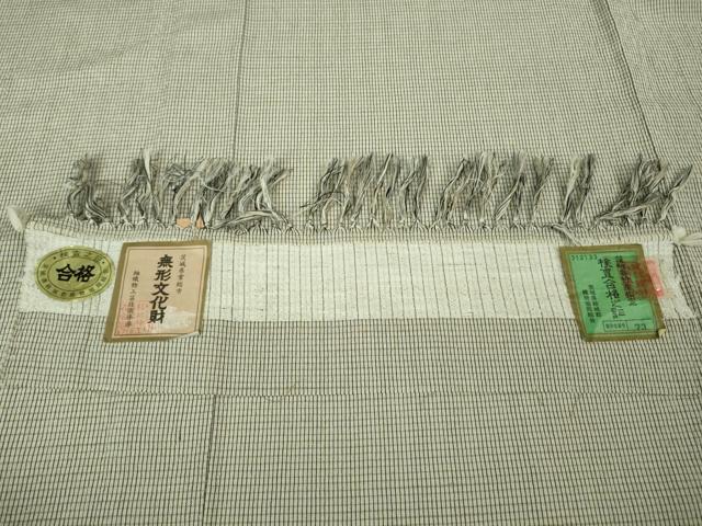 平和屋着物▽極上 結城紬 単衣 格子 反端付き 逸品 DZAA7634kh5