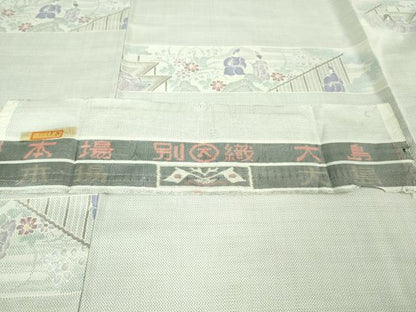 平和屋着物▽極上 本場大島紬 白大島 単衣 7マルキ 平安人物 大山謹製 証紙付き 逸品 DZAA7644kh5