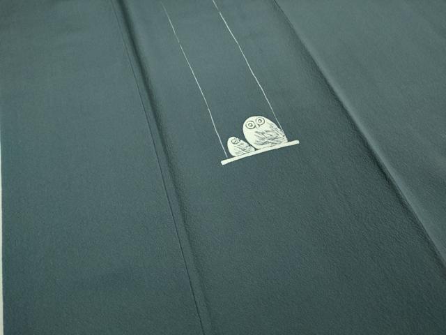平和屋本店■極上　世界的人形師　辻村寿三郎　ジュサブロー　訪問着　梟　ふくろう　薄花色地　逸品　DZAA7645kh5