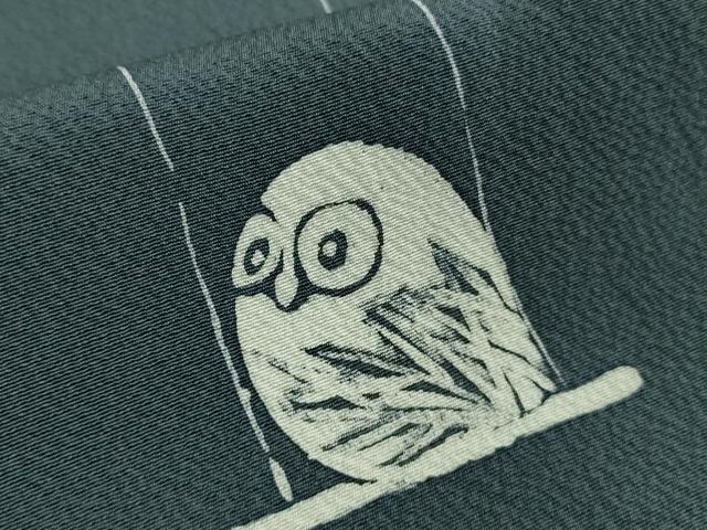平和屋本店■極上　世界的人形師　辻村寿三郎　ジュサブロー　訪問着　梟　ふくろう　薄花色地　逸品　DZAA7645kh5
