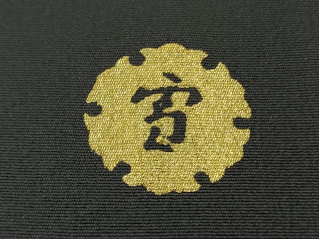 平和屋本店■極上　ジャパンオートクチュール　渡辺雪三郎　色留袖　刺繍　唐草文　羊羹色地　金彩　逸品　未使用　DZAA7646kh5