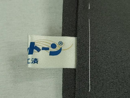 平和屋本店■極上　ジャパンオートクチュール　渡辺雪三郎　色留袖　刺繍　唐草文　羊羹色地　金彩　逸品　未使用　DZAA7646kh5