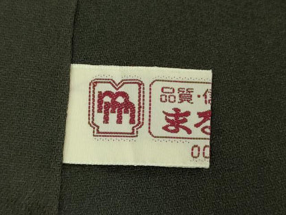 平和屋本店■極上　京の名門　じゅらく謹製　振袖　立波文　黒×白　まるやま扱い　逸品　DZAA7647kh5