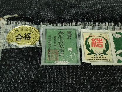 平和屋本店■極上　本場結城紬　重要無形文化財　100亀甲　黒地　藤貫謹製　証紙付き　逸品　DZAA7649kh5