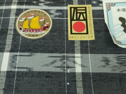 平和屋着物■極上　本場琉球絣　手おり　野原俊雄　証紙付き　逸品　未使用　DZAA7650kh5