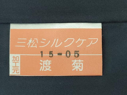 平和屋着物■極上　本場琉球絣　手おり　野原俊雄　証紙付き　逸品　未使用　DZAA7650kh5