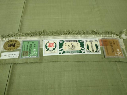 平和屋本店■極上　本場結城紬　重要無形文化財　奥順謹製　色無地　柳茶色　証紙付き　逸品　DZAA7656kh5