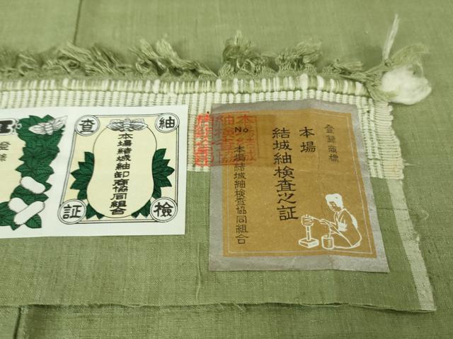 平和屋本店■極上　本場結城紬　重要無形文化財　奥順謹製　色無地　柳茶色　証紙付き　逸品　DZAA7656kh5