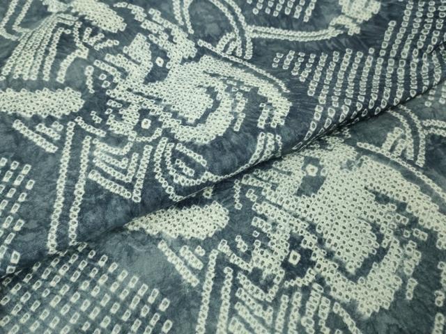 平和屋本店∴希少 男性 夏物 浴衣 有松鳴海絞り 般若 逸品 DZAA7660kh5